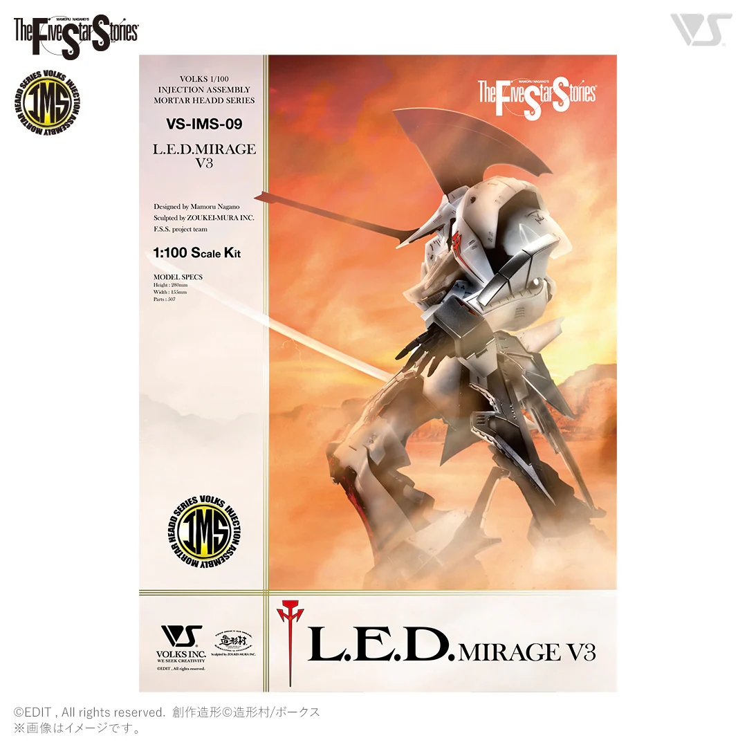 Product image 10