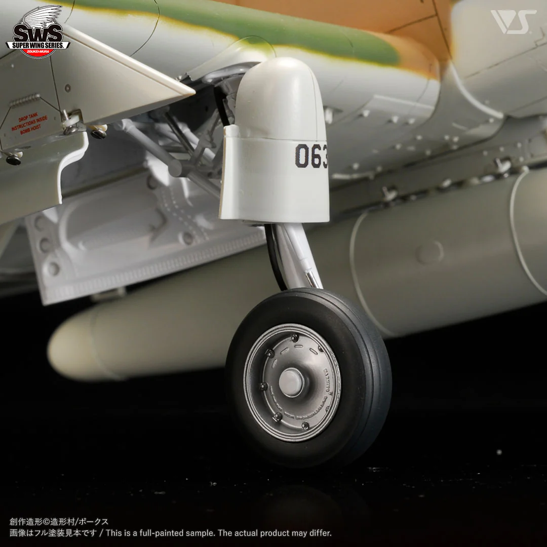 Product image 8