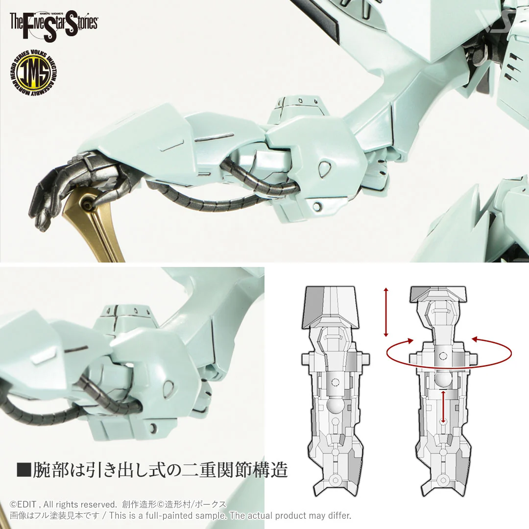 Product image 8