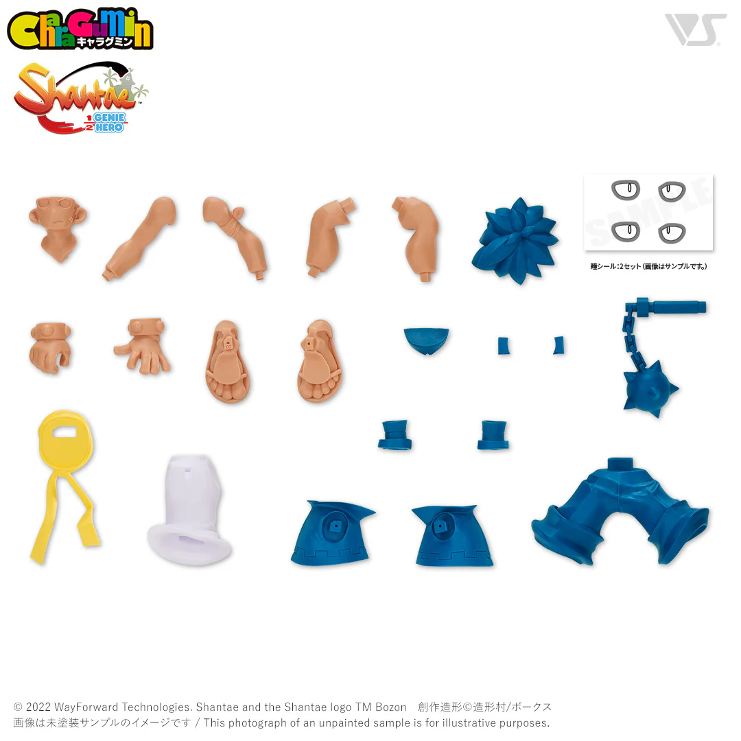 Product image 10