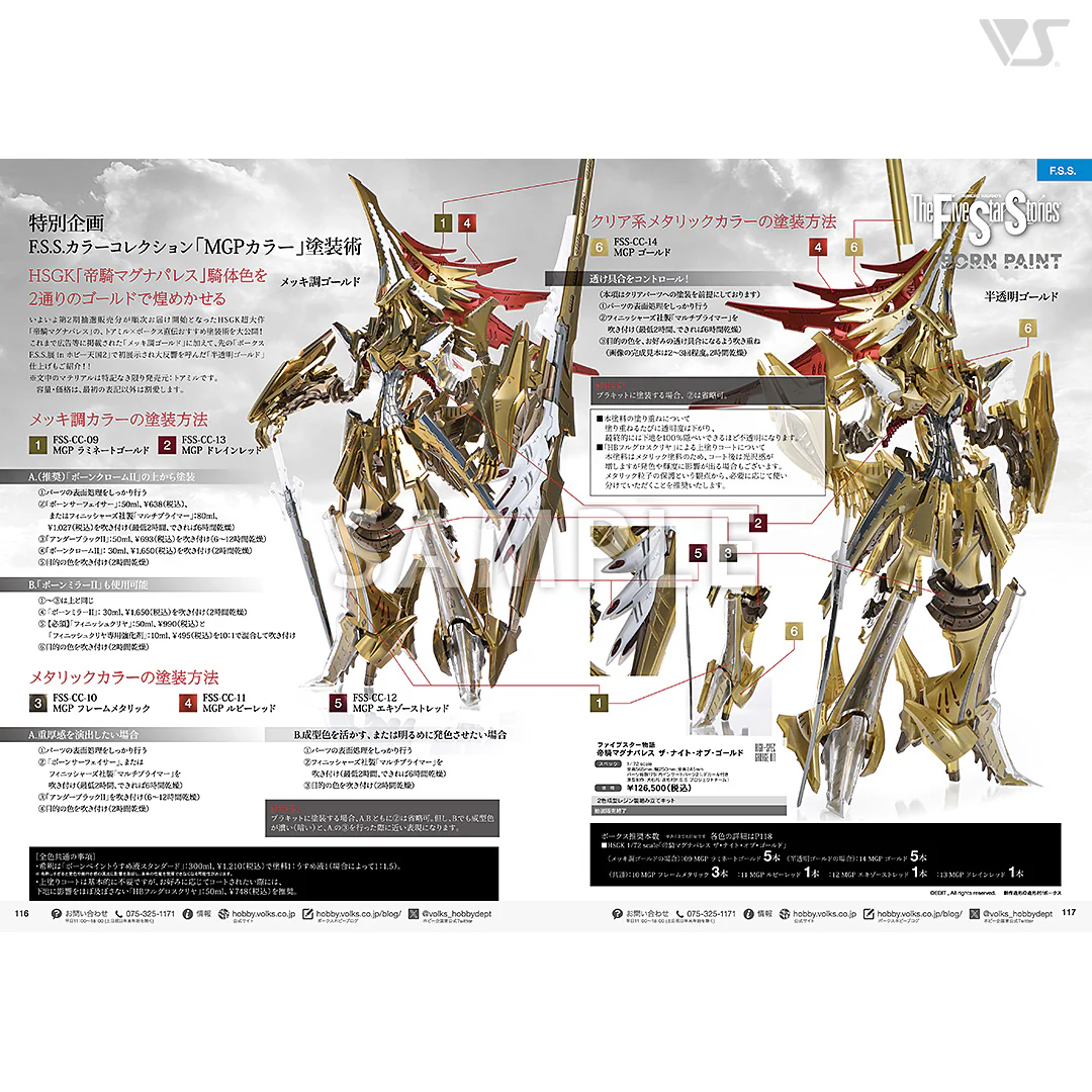 Product image 10