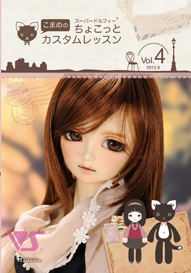 Thumbnail 1